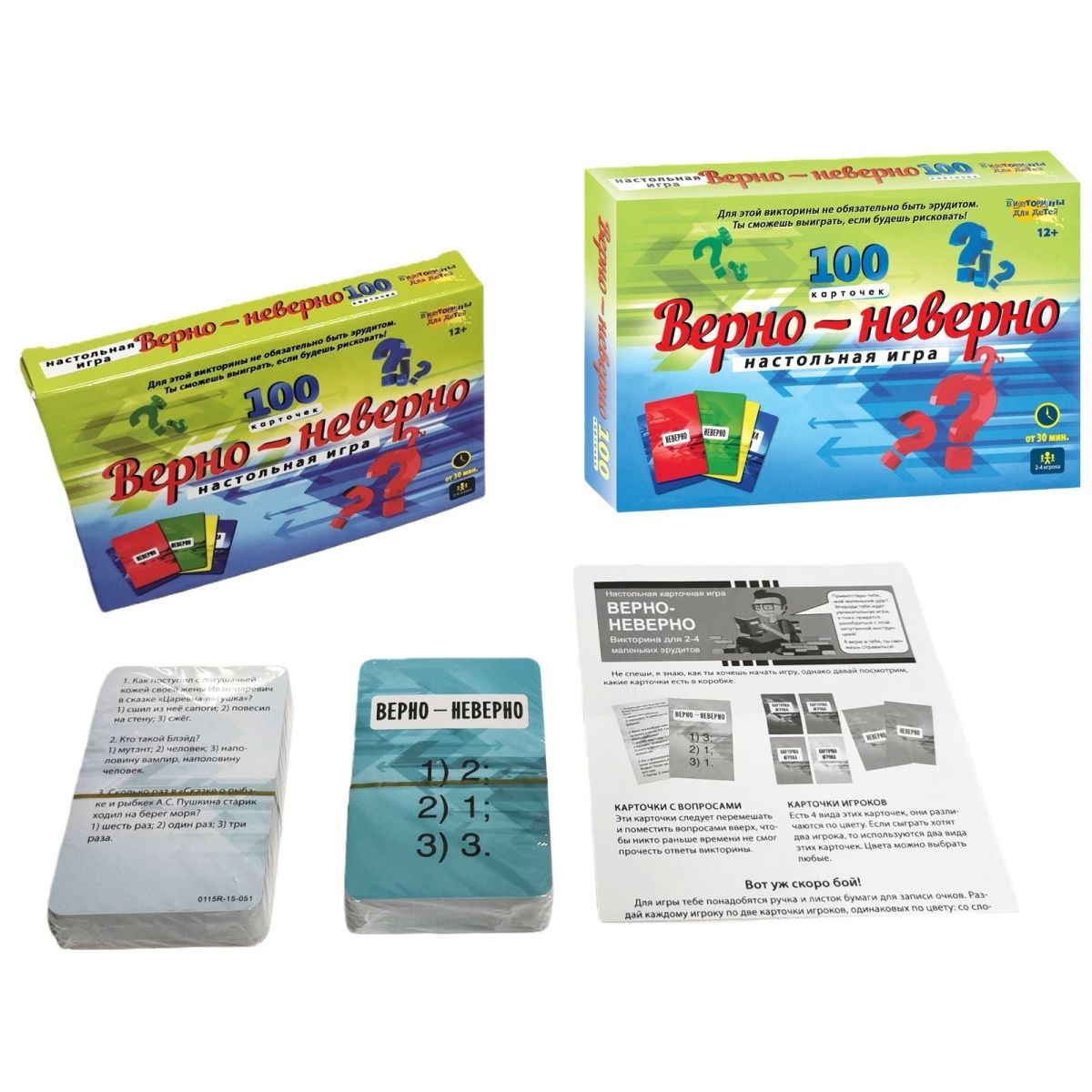 Party Games Quiz For Adults - Permainan Kartu Trivia 