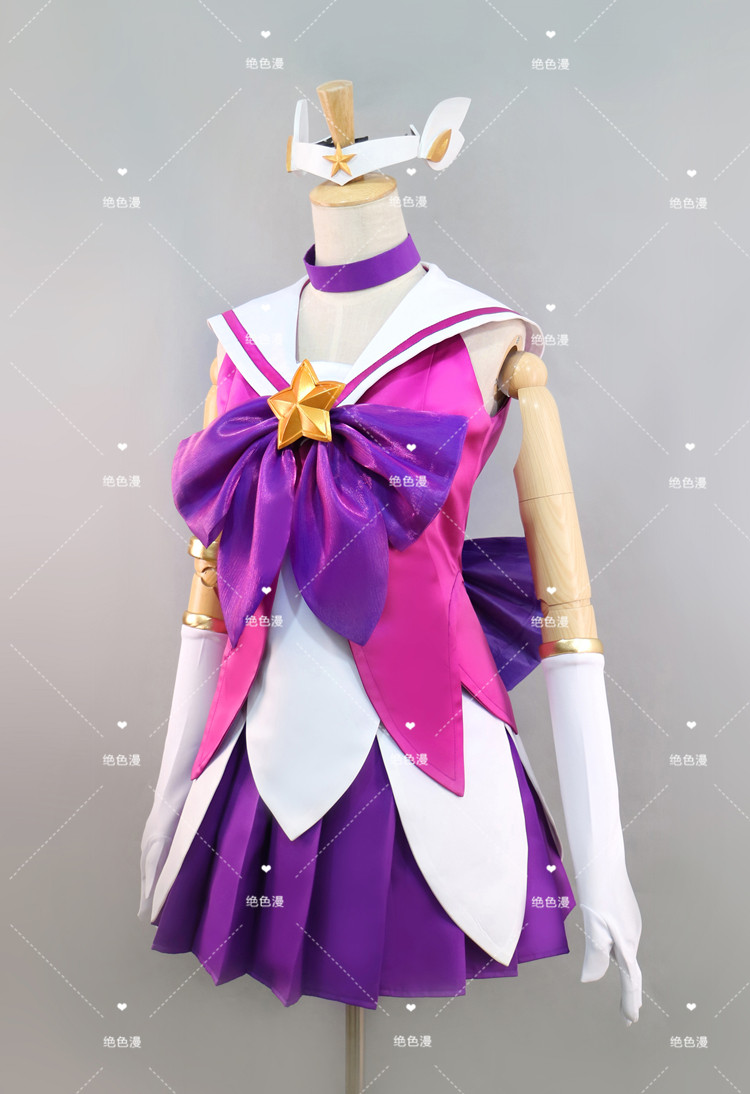 Party Games Popular - Kostum Cosplay Game Populer LOL Guardian
