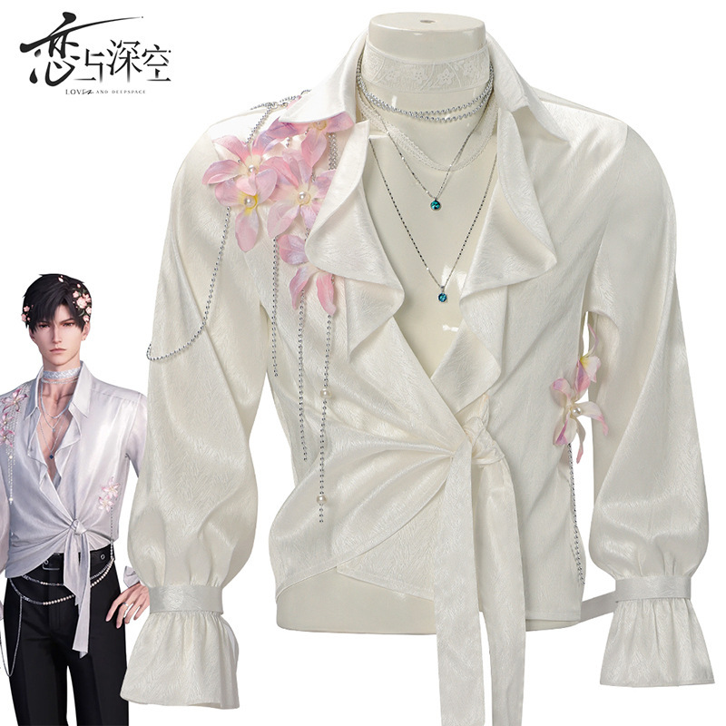 Kostum Cosplay Game Love and D - Party Games Popular ulasan dan harga